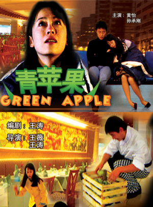 bitpie ios下载
