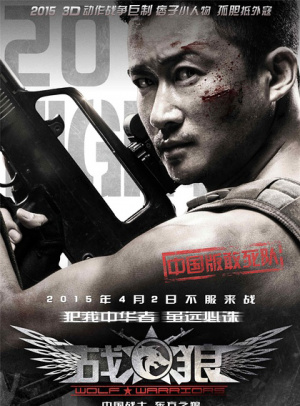 OP钱包下载