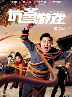 TP钱包苹果版