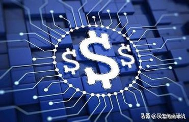 trx钱包app下载钱包